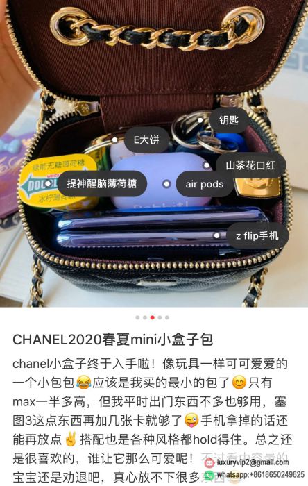 replica women chanel bags