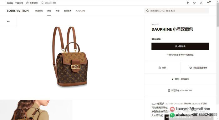 replica louis vuitton women bags