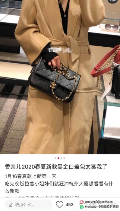 replica women chanel bags