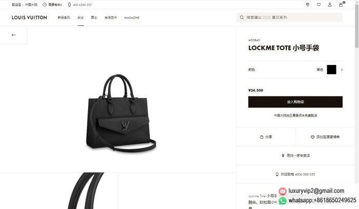 replica louis vuitton women bags