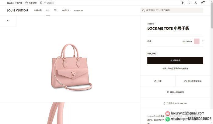 replica louis vuitton women bags