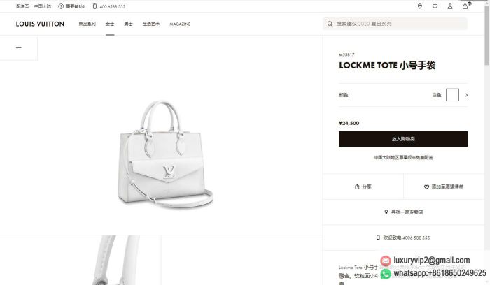 replica louis vuitton women bags