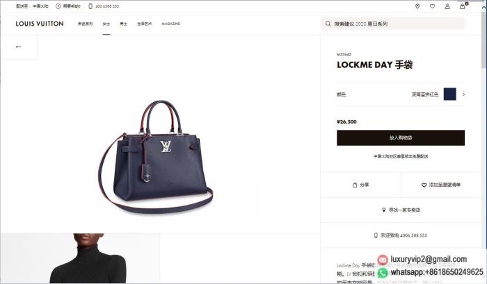 replica louis vuitton women bags