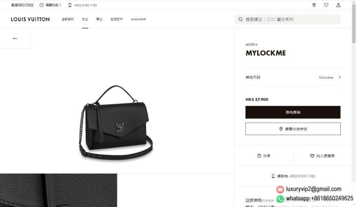 replica louis vuitton women bags