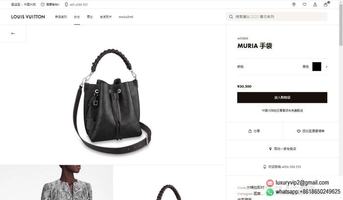 replica louis vuitton women bags