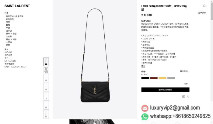 replica women YSL bags