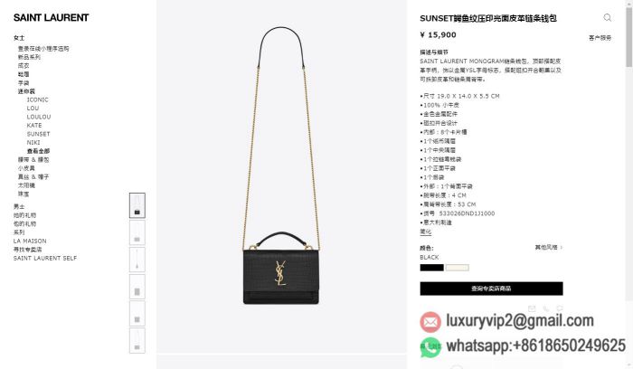 replica women YSL bags