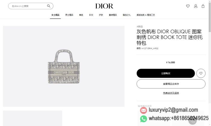 replica women Dior bags