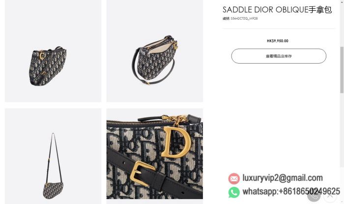 replica women Dior bags