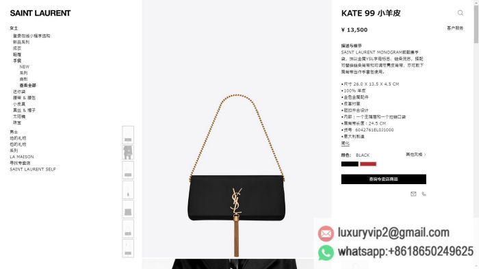 replica women YSL bags