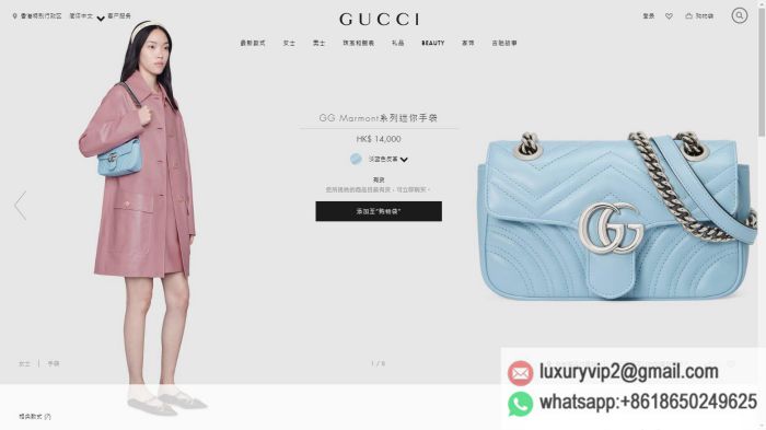 replica women Gucci bags