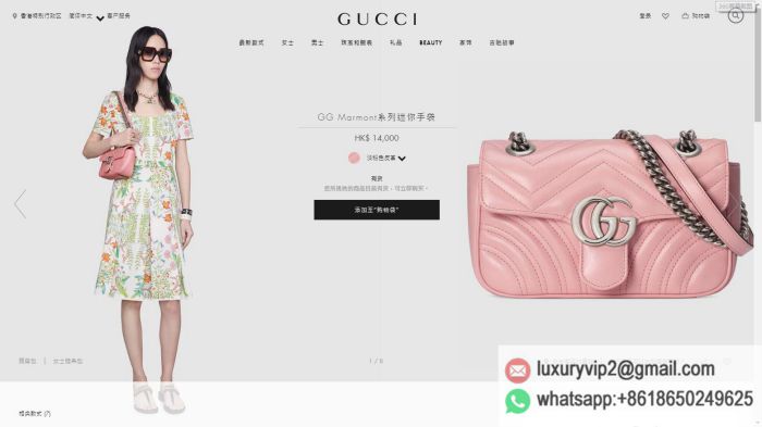 replica women Gucci bags