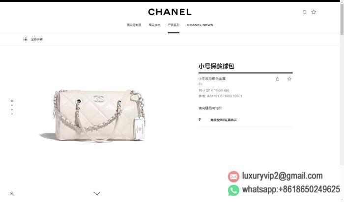 replica women chanel bags