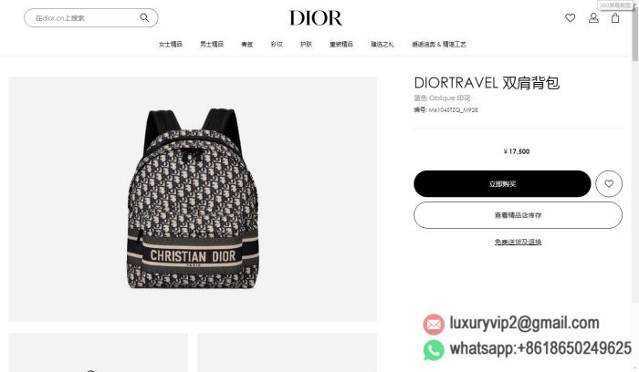 replica women Dior bags