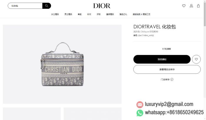 replica women Dior bags