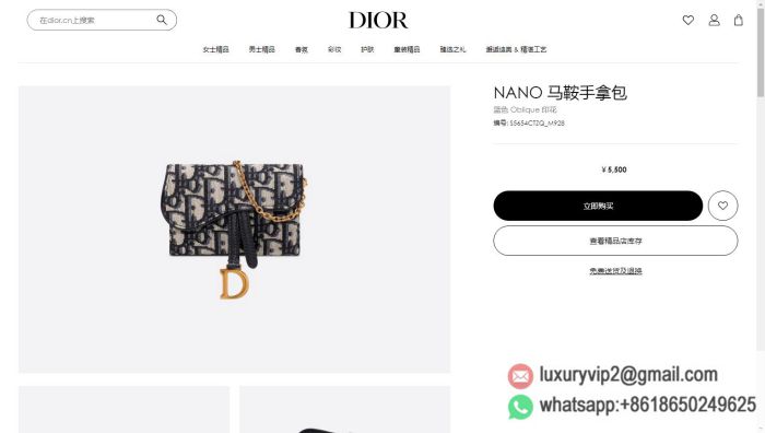 replica women Dior bags