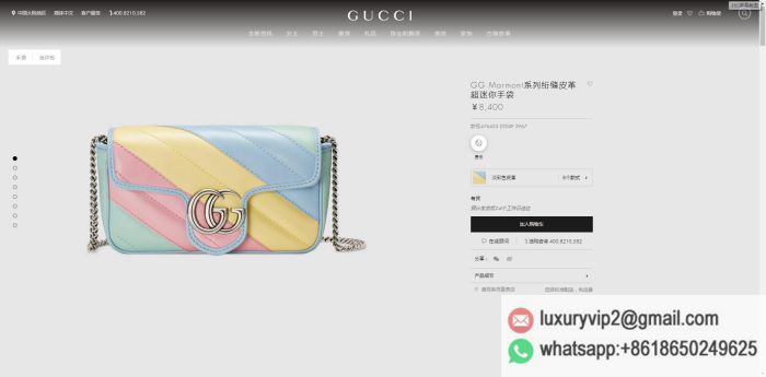 replica women Gucci bags