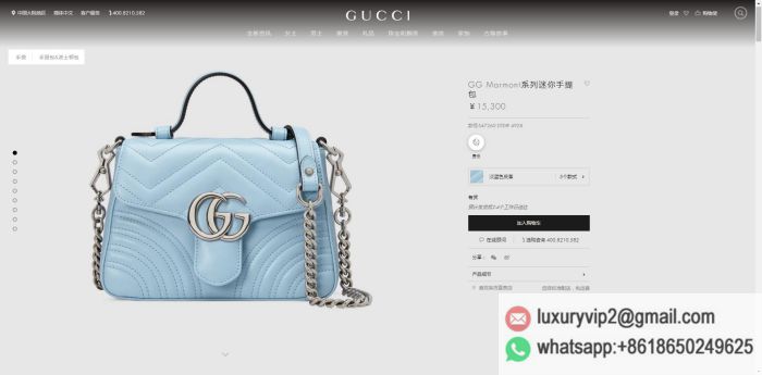 replica women Gucci bags