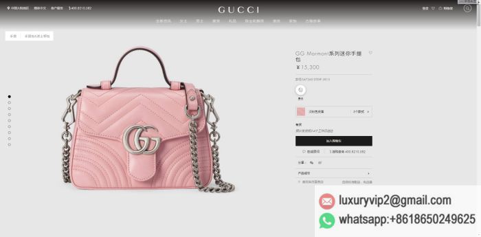 replica women Gucci bags