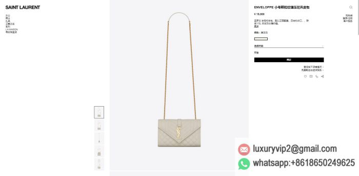 replica women YSL bags