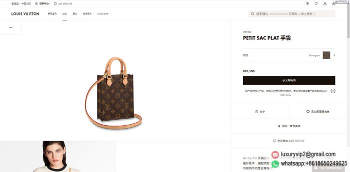 replica louis vuitton women bags