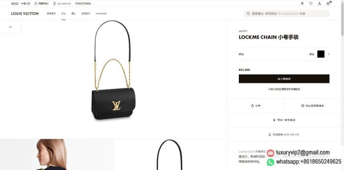 replica louis vuitton women bags