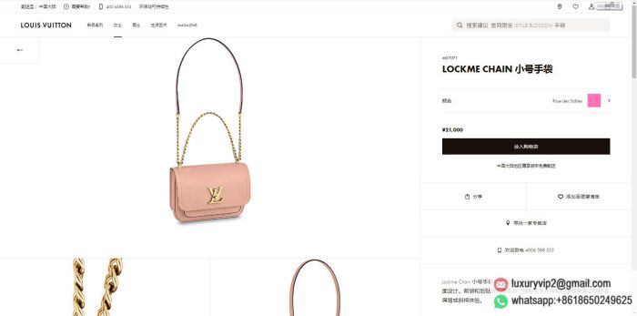 replica louis vuitton women bags