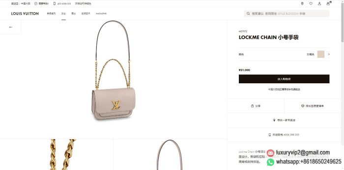 replica louis vuitton women bags