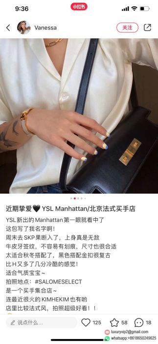 replica women YSL bags