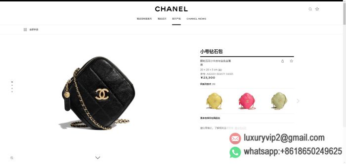 replica women chanel bags