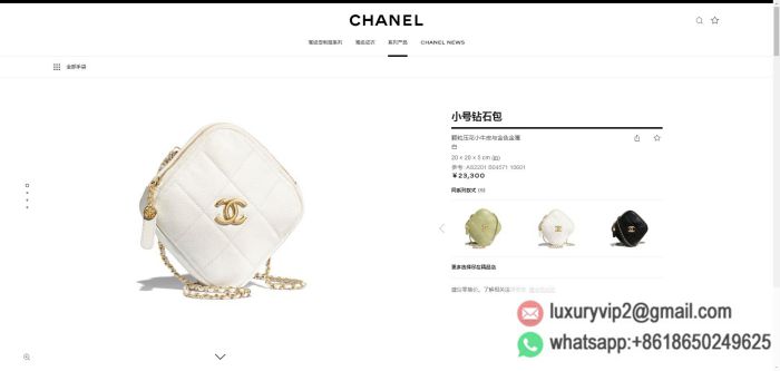 replica women chanel bags