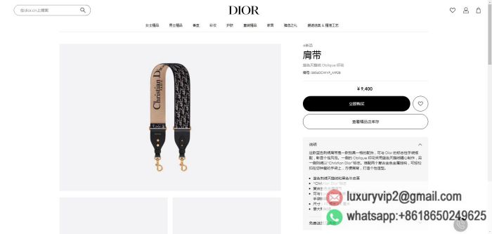 replica women Dior bags