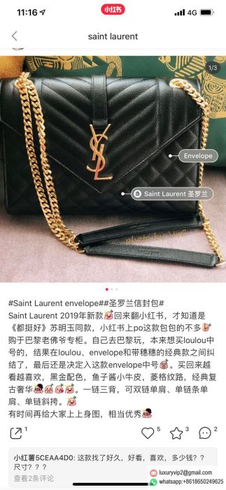 replica women YSL bags