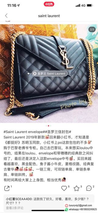 replica women YSL bags