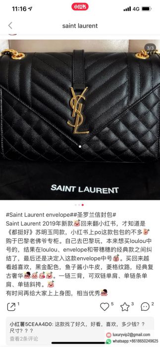 replica women YSL bags