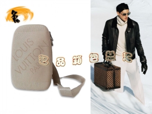 M93501 LV New Canvas Series Fashion Men's Chest bag