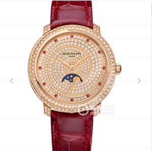 KG Patek Philippe Complication Series 4968 ladies watch