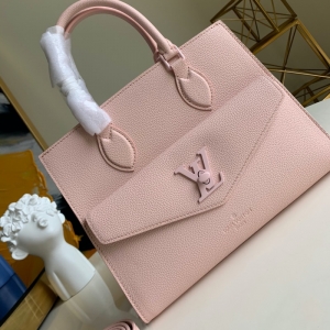 LV LOCKME TOTE small Handbag