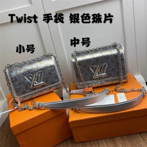 LV Handbag