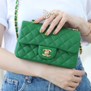 Chanel Handbag