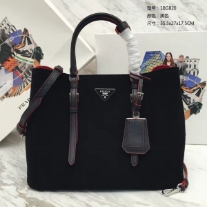 PRADA ladies diagonal bag