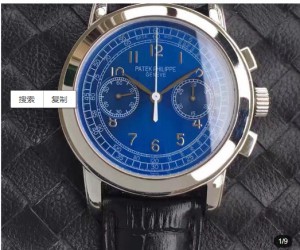 Patek Philippe Complication Chronograph Series Manual Winding 7750 Movement Mechanical Men's watch