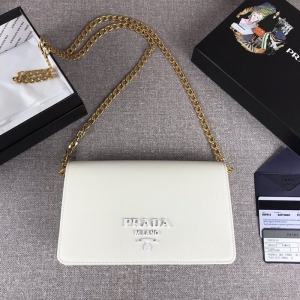 PRADA ladies latest flight attendant bag