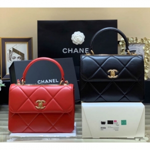 Chanel Handbag