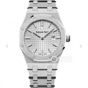 OM Audemars Piguet Royal Oak series 67653 "frost gold" ladies watch