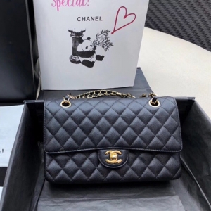 Top Chanel caviar bag