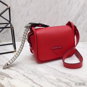 PRADA ladies bag