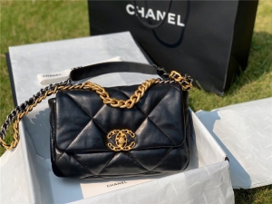 Chanel chain bag