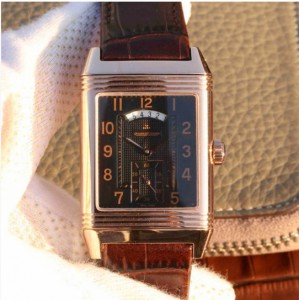 Jaeger-LeCoultre Flip Series Mechanical Men's watch