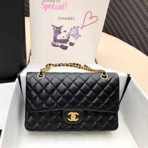 Top Chanel rhombus chain bag